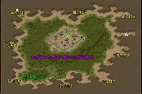 超变态传奇单机版手机(传奇单机版 手机版)插图2