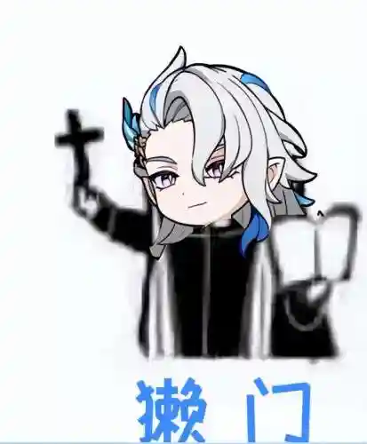 原神高级阵容搭配推荐(原神顶配阵容)插图6