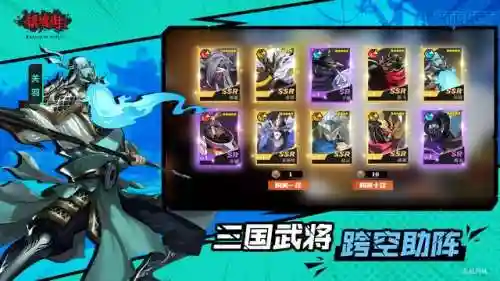 万种阵容搭配图片(最强阵容)插图2