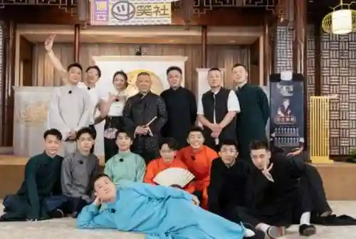 开心麻花超强阵容搭配表(欢乐三国最强阵容搭配)插图20