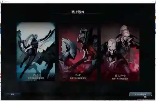 冒险吸血鬼阵容搭配(冒险小分队阵容)插图10