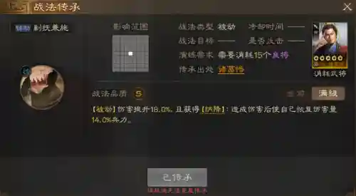 英雄联盟战棋法师阵容搭配(lol阵容搭配的原则)插图5