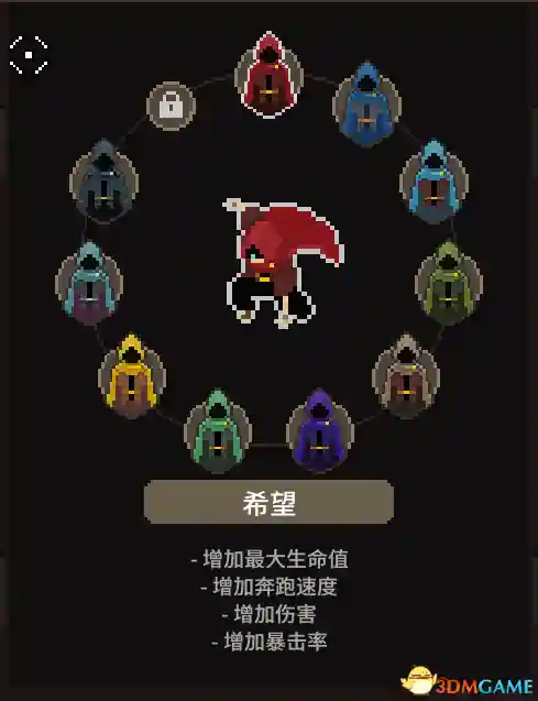 法师斗篷搭配阵容图鉴大全(云顶之弈最新法师阵容)