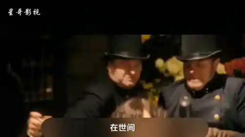 恐怖理发店(理发店截取一段小视频)插图2