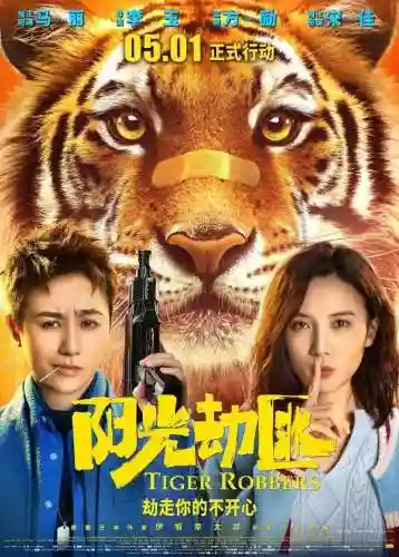 李玉前期阵容搭配图片大全(春秋玄奇阵容推荐图)插图4
