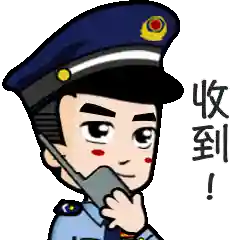 输入学生账号密码(学生账号怎么激活)