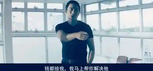 黑帮刺客阵容搭配表大全(刺客职位表)插图10