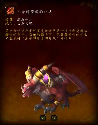 迅捷祖利安黑豹掉率(买幽灵虎还是迅捷幽灵虎)插图21