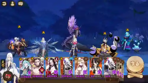 式神鸦天狗阵容搭配(阴阳师天照最强阵容)插图2