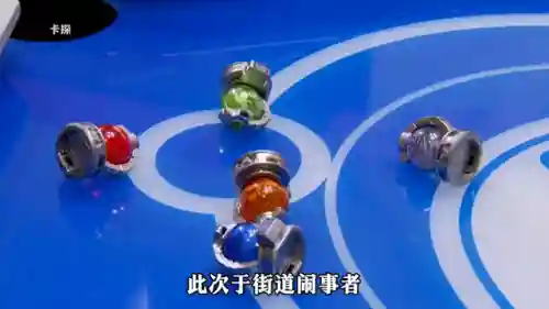 宇宙战队九连者(宇宙战队九连者第01话剧情介绍)