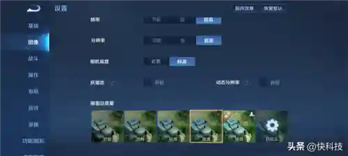 摩托罗拉折叠手机2022新款(摩托罗拉官方网)插图29