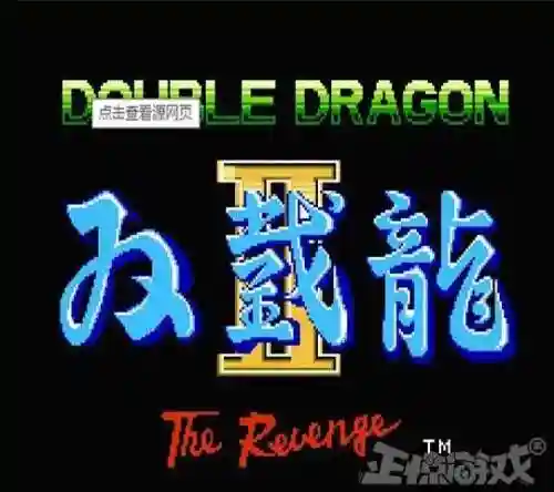 赤影战士无限命手机版(赤影战士plus重制版下载)插图4