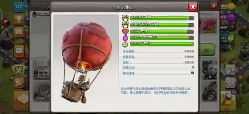 天女龙骑阵容搭配攻略(皇女搭配什么阵容)