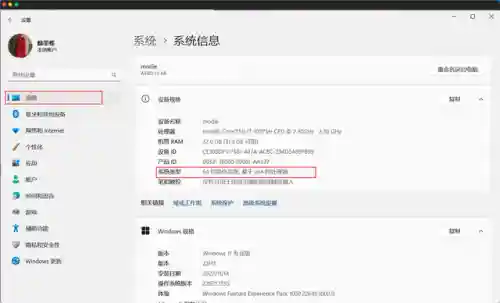 迷你世界先遣服账号申请(迷你世界账号回收)插图1 迷你世界先遣服账号申请(迷你世界账号回收)插图1