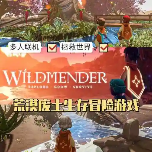 废土救赎英雄怎么搭配阵容(废土战争平民最强阵容)