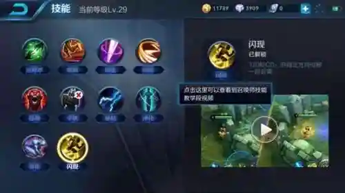 虞姬刘邦最强阵容搭配战法(王者荣耀虞姬最强出装)插图2