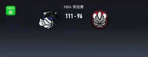 猛龙魔术阵容搭配最新图片(欢乐对决炎龙阵容详解)