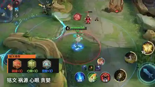 最新无尽战刃阵容搭配(无尽守护最强阵容推荐)插图2