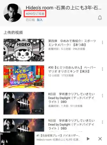 欧布奥特曼游戏(奥特曼格斗3版免费下载)插图1