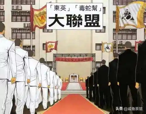 福田之战阵容搭配攻略(金铲铲福星新赛季最强阵容搭配)插图14
