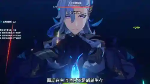 水神阵容搭配平民大全(一刀传世平民5职业最佳搭配)插图2