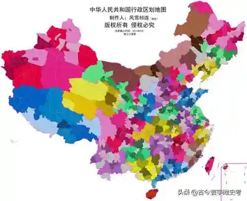 中国地图全图高清版卫星地图(最清晰的免费卫星地图)插图20