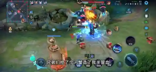 王者双惩戒阵容搭配孙策(孙策搭配什么阵容)