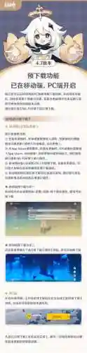 兵棋最佳阵容搭配(横扫千军平民最佳阵容)插图2