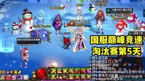 剑魔最新竞速阵容搭配表(云顶之弈剑魔主c阵容)