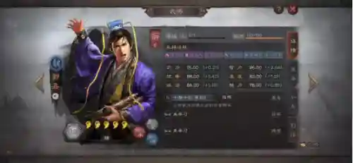 郭嘉辅助战法搭配阵容(三国志战略版郭嘉)