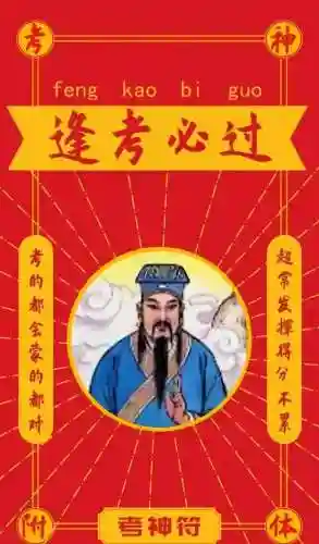 涅槃重生阵容搭配推荐图(迪奥娜阵容搭配平民)插图55