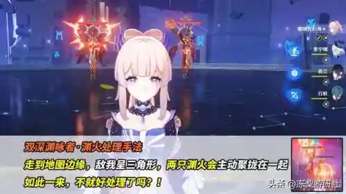 深渊求生者阵容搭配图解(地牢求生后期阵容搭配)插图3