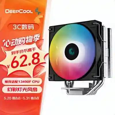 暗黑3电脑配置要求(暗黑3吃显卡还是cpu)插图17
