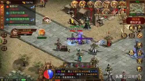 神龙勇士阵容装备搭配攻略(不思议神龙刷工资阵容)插图3 神龙勇士阵容装备搭配攻略(不思议神龙刷工资阵容)插图3