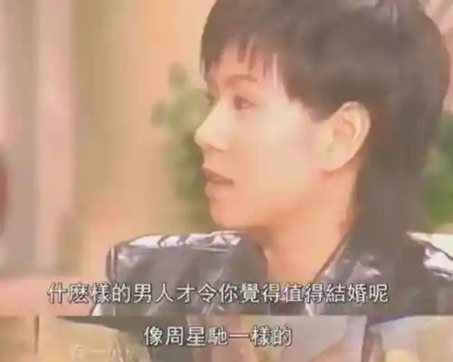 周星驰为什么不娶妻(周星驰罗慧娟)插图27