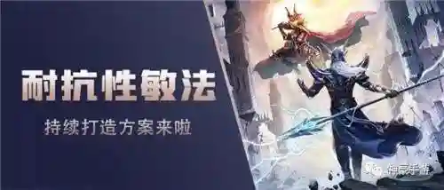 精灵盛典元素流阵容搭配(精灵盛典职业推荐)插图1