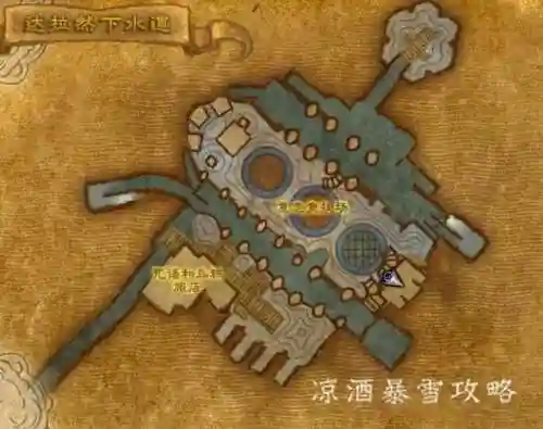 魔兽世界幻化套装怎么获得(巫妖王幻化套装哪里出的)插图7 魔兽世界幻化套装怎么获得(巫妖王幻化套装哪里出的)插图7
