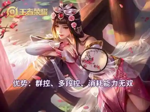 五费英雄推荐阵容搭配(五排上分最佳阵容)插图1