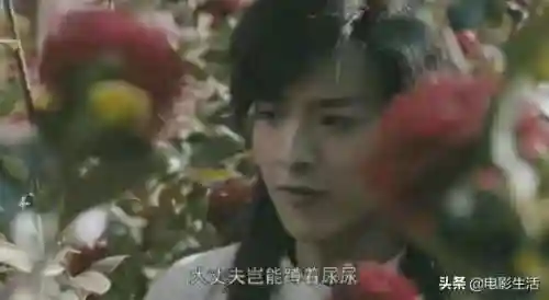 新天龙八部电视剧2021(新天龙八部经典版)插图16