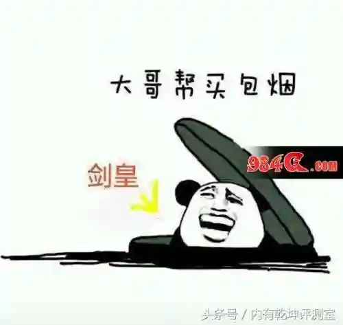 女鬼剑哪个搬砖最厉害(dnf四女鬼剑那个最强2023)插图5 女鬼剑哪个搬砖最厉害(dnf四女鬼剑那个最强2023)插图5