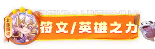全员四费卡阵容搭配(全面战争三国最强阵容搭配)插图5