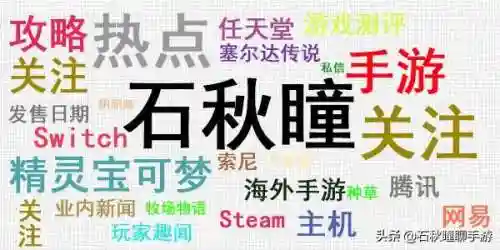 单人突袭阵容搭配攻略最新(突袭1全任务攻略)插图6