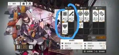 前期配队阵容怎么搭配(三国志战略版搭配_最佳阵容选择)插图5
