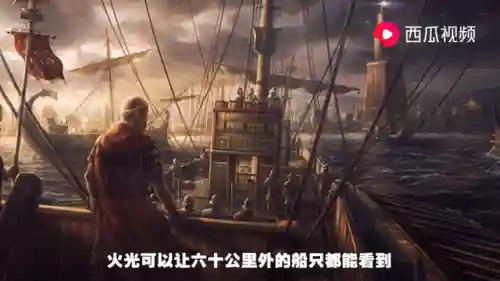 世界七大奇迹是哪七大(世界八大奇迹中国占了几个)插图3