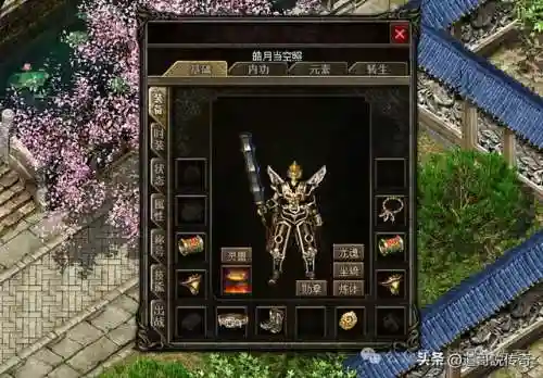 热血传奇登录器(传奇盛大正版官网)插图3