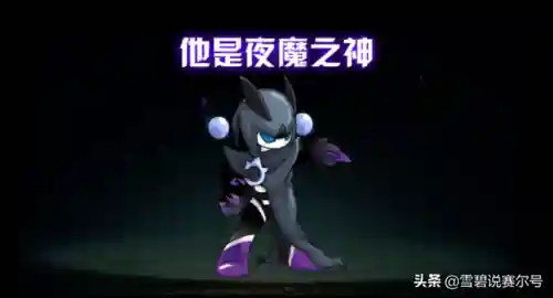 赛尔号王布莱克(赛尔号布莱克被改造成傀儡)