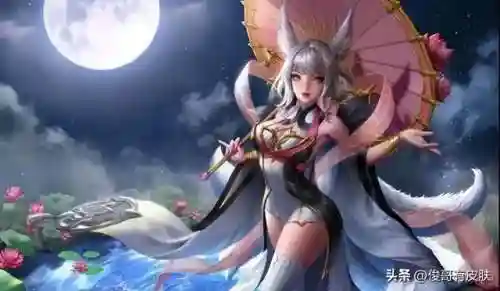 王者荣耀公孙离新皮肤(公孙离FMVP多久出来)插图4 王者荣耀公孙离新皮肤(公孙离FMVP多久出来)插图4
