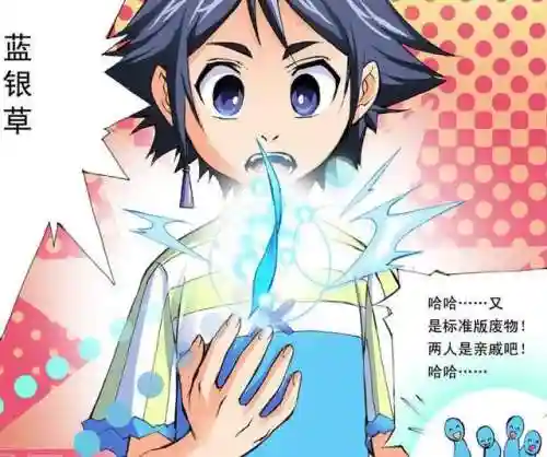 魂师对决汤碗阵容搭配(魂师对决后期最强阵容T0)插图4