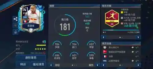 王者荣耀德甲教学阵容搭配(王者阵容搭配大全五黑)插图4 王者荣耀德甲教学阵容搭配(王者阵容搭配大全五黑)插图4