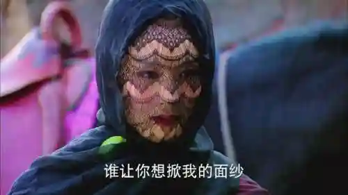 2013年钟汉良版天龙八部(天龙八部荣耀版初心版)插图3